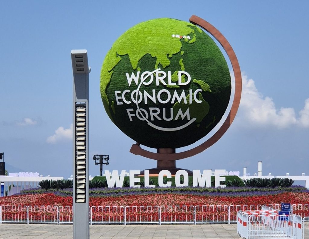 Image showing a Welcome sign in front of the conference hall of the Summer Davos 2026 — Annual Meeting of the New Champions 2026.